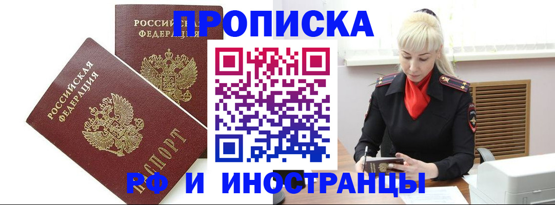 форма 3 в Магнитогорске